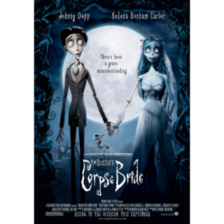 2026 Circle Drive-In Movies (7)